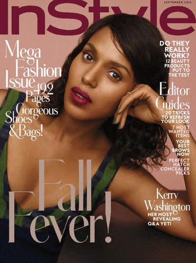 InStyle Magazine Subscription Deals: Up to 70% Off Now!