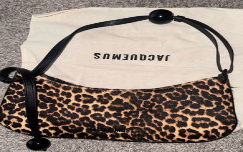 This Brandon Blackwood Leopard Bag is Selling Out Fast