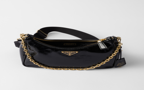 Prada Re Edition 2005 Used: Designer Finds Under $500