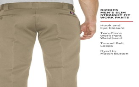 Trendy Dickies Floral Pants - From Work to Weekend Style