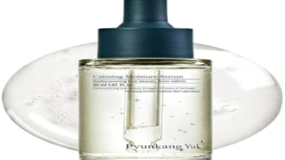 Discover the Power of Sera Serum for Radiant Skin Today