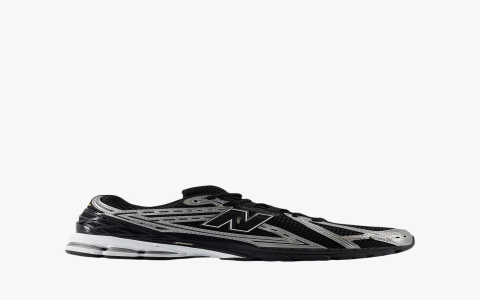 Why New Balance MSX90RCA Is the Must-Have Sneaker in 2025