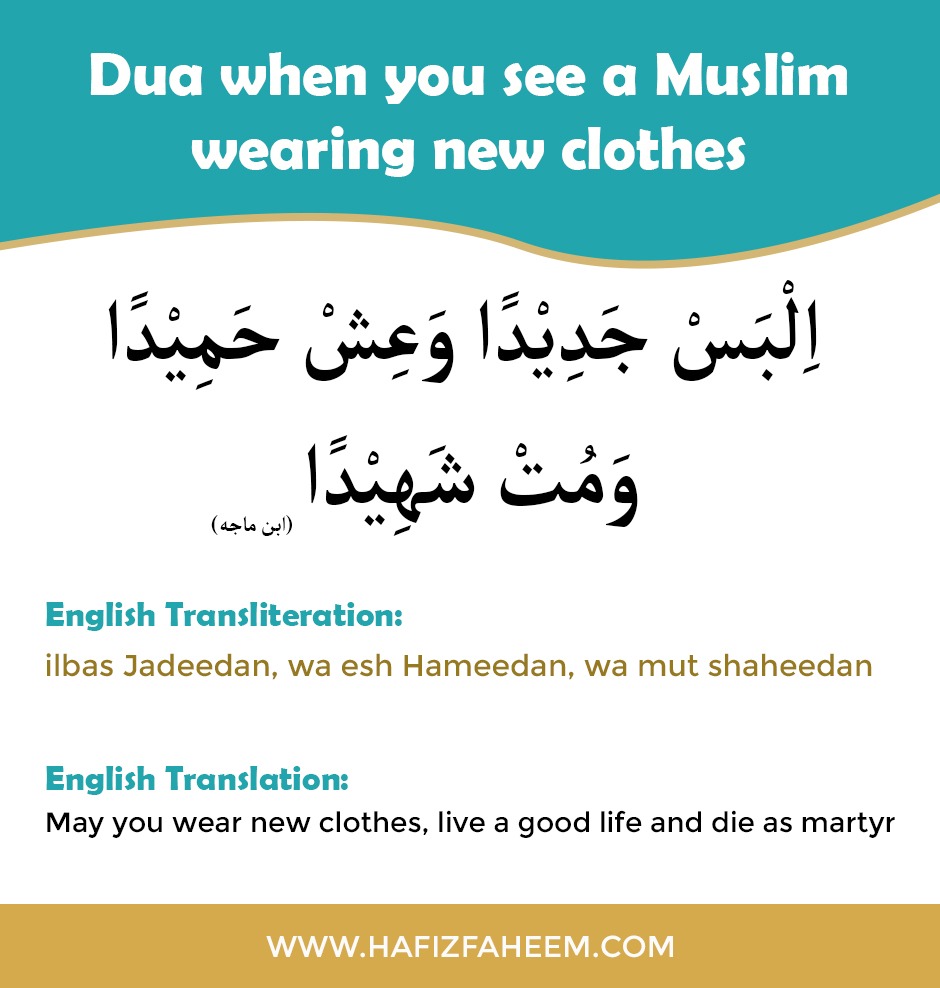 What to Say When Wearing New Clothes? Complete Dua Guide