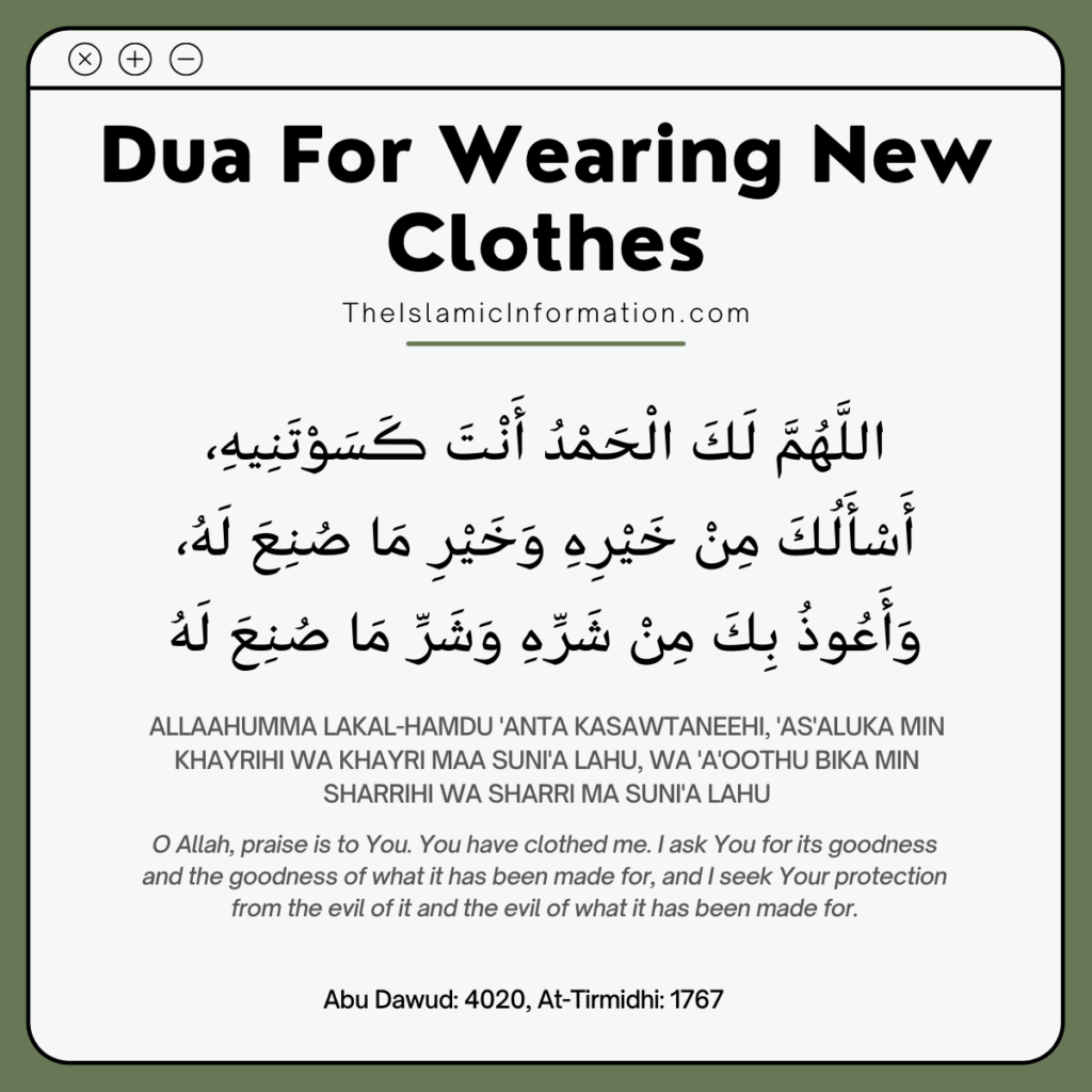 What to Say When Wearing New Clothes? Complete Dua Guide