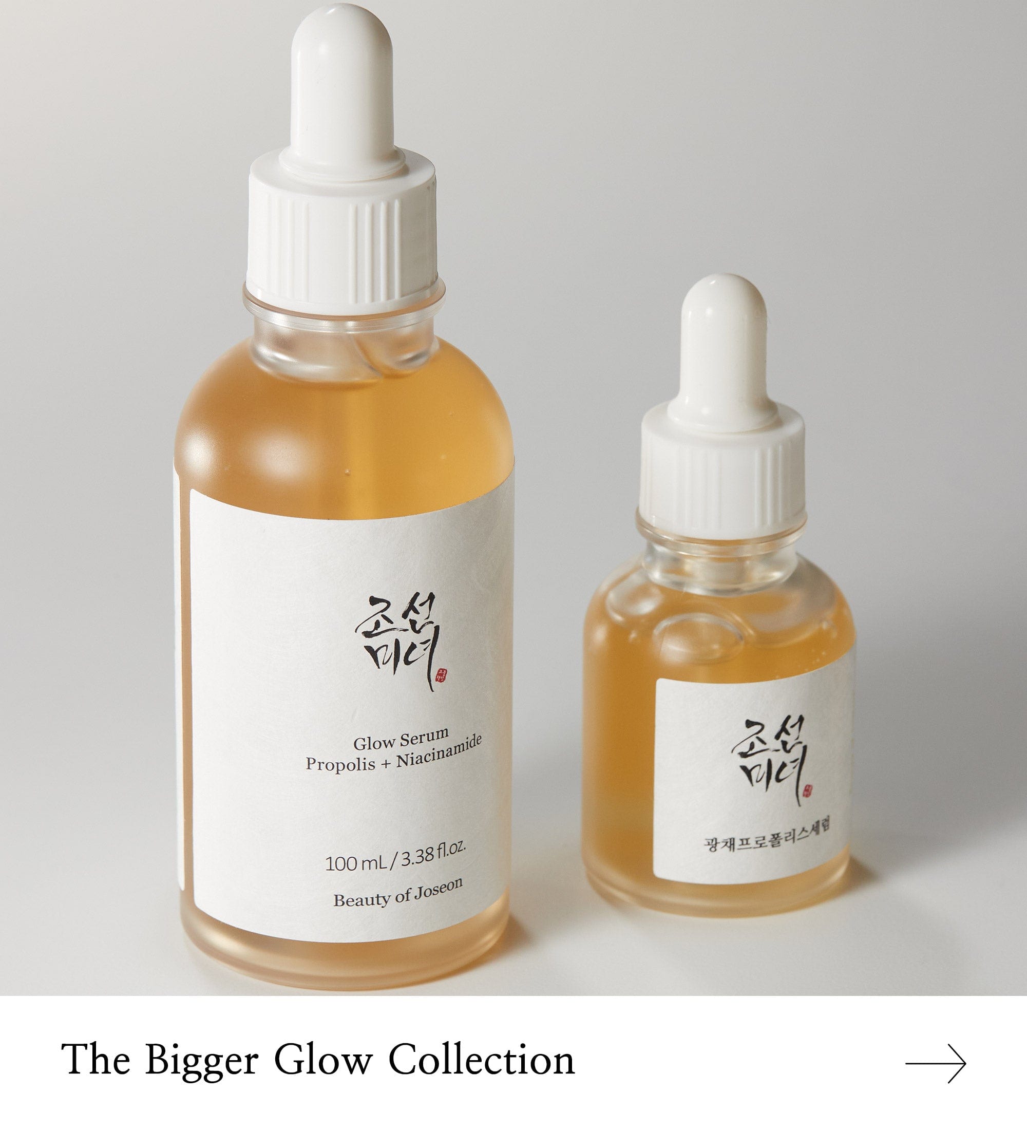 Beauty of Joseon Which Serum Is Best? Glow & Repair Tips