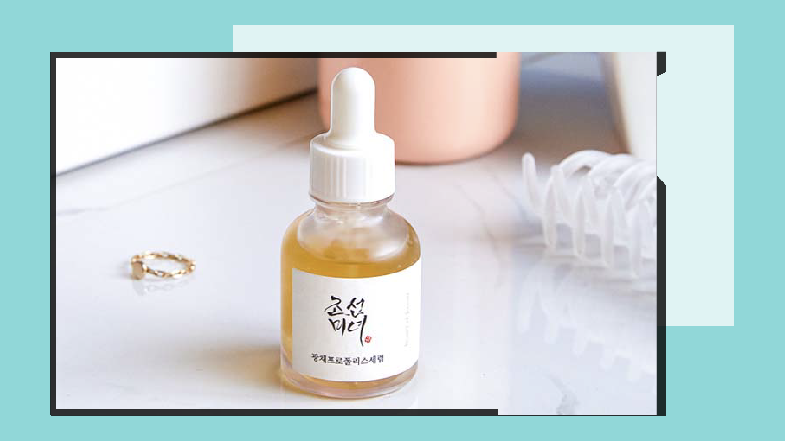 Joseon Serum Review: Does It Really Deliver Glowing Skin?