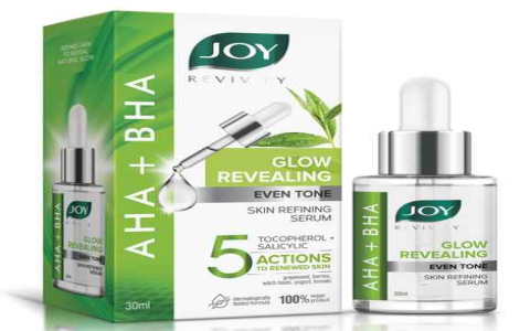 Glow Naturally with Goodness Be Bright Face Serum Today!