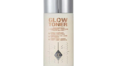 Nakery Serum: Unlock Radiant Skin with This Ultimate Solution