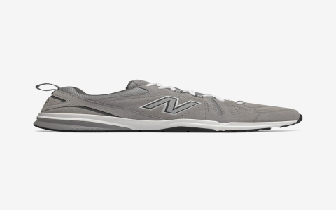 New Balance Shoes 510 – Stylish & Comfortable: The Ultimate Product Review