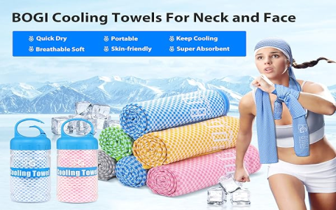 Perfect Cooling Towel: Stay Cool Anytime, Anywhere!