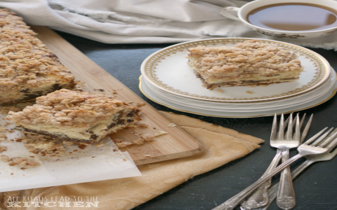 Decadent Blackberry Jam Cake with Toasted Pecan Caramel Icing: A Southern Delight