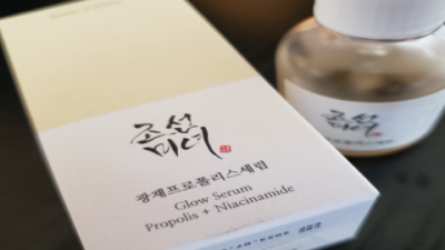 Beauty of Joseon Serum Difference: Which One Suits Your Skin?