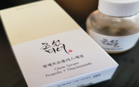 Beauty of Joseon Serum Difference: Which One Suits Your Skin?
