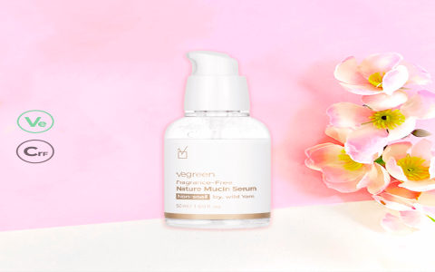 Vegreen Serum: 63% Wild Yam Mucin vs Snail Mucin Truth
