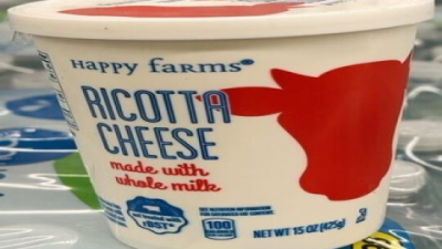 Part Skim Ricotta Cheese Nutrition Facts & Protein Benefits