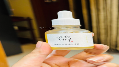 Can You Use Beauty of Joseon Glow Serum With Retinol?