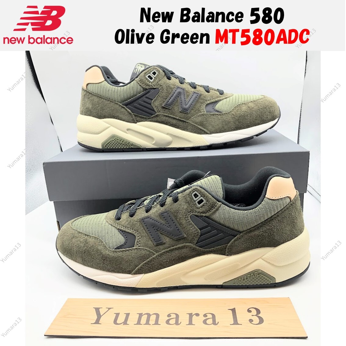 New Balance 580 Green: Stylish Comfort for Every Step