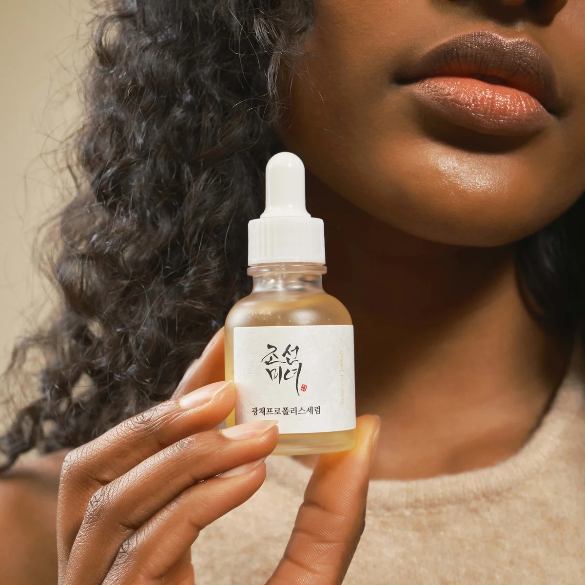 Can You Use Beauty of Joseon Glow Serum With Retinol?