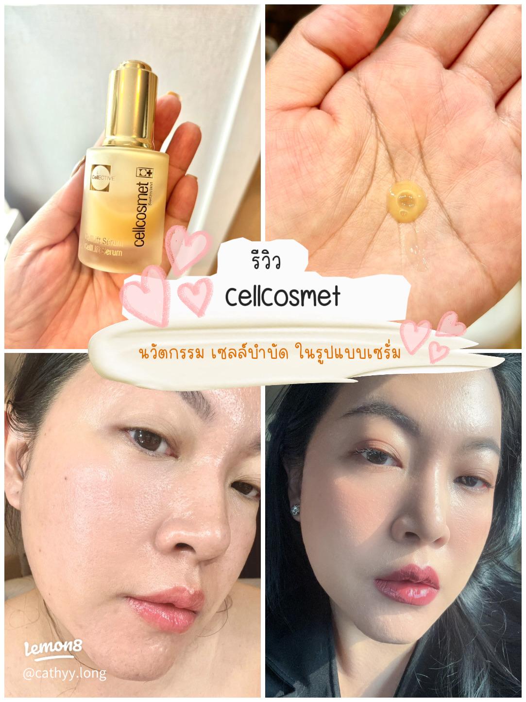 CellCosmet Serum Review: Does It Really Work?