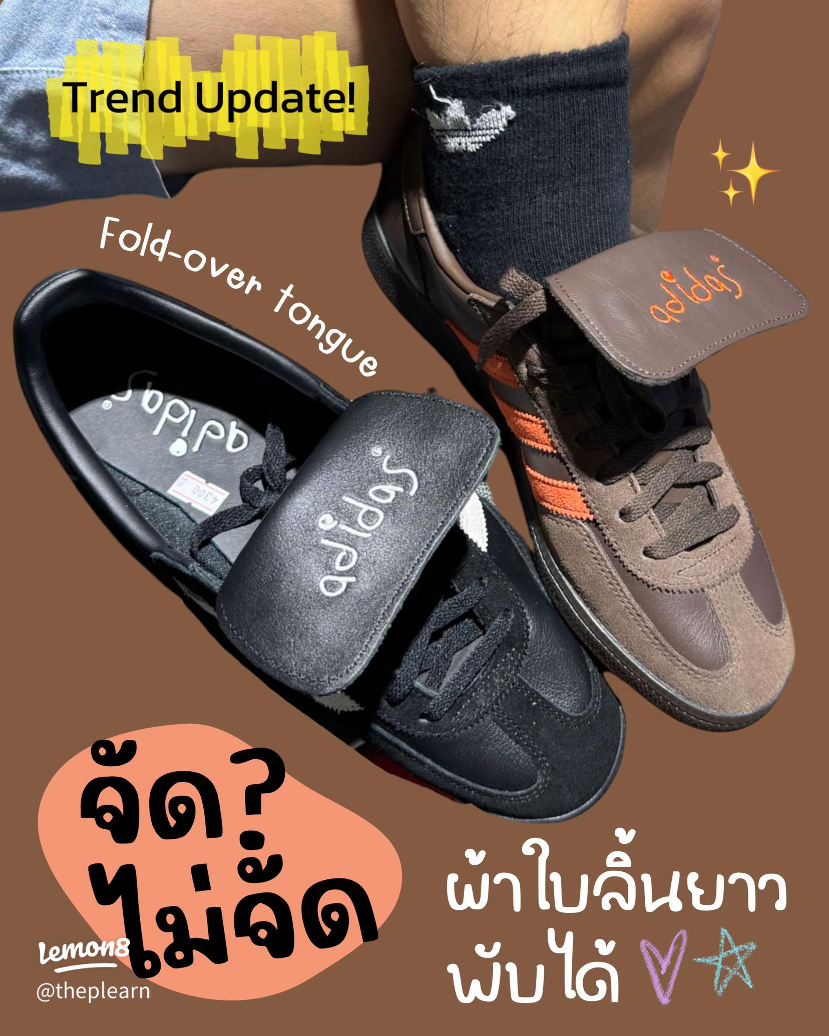 Long Tongue Sneakers: Trendy Styles You Can’t Miss