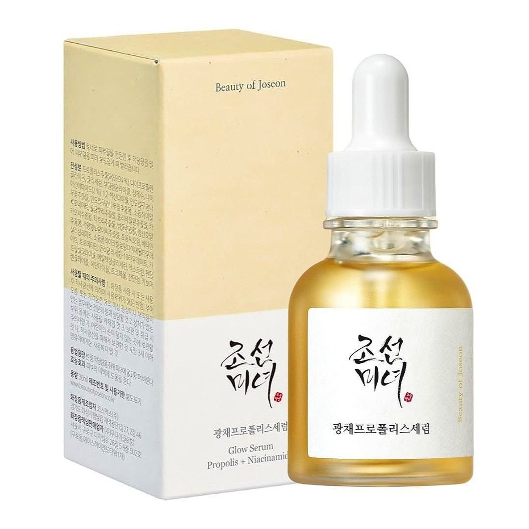 Can You Use Beauty of Joseon Glow Serum With Retinol?