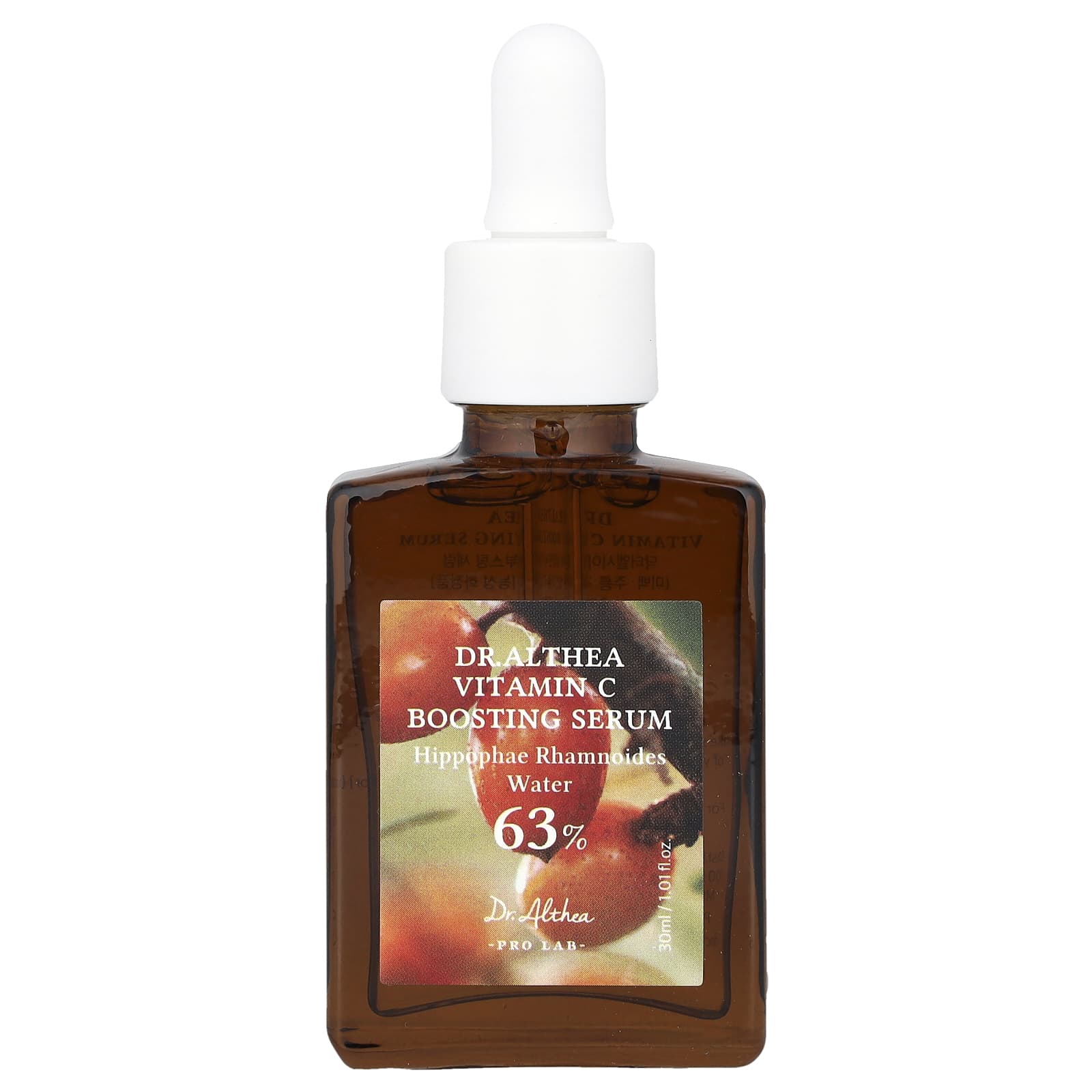 Dr. Althea Vitamin C Serum: Glow Up Your Skin!
