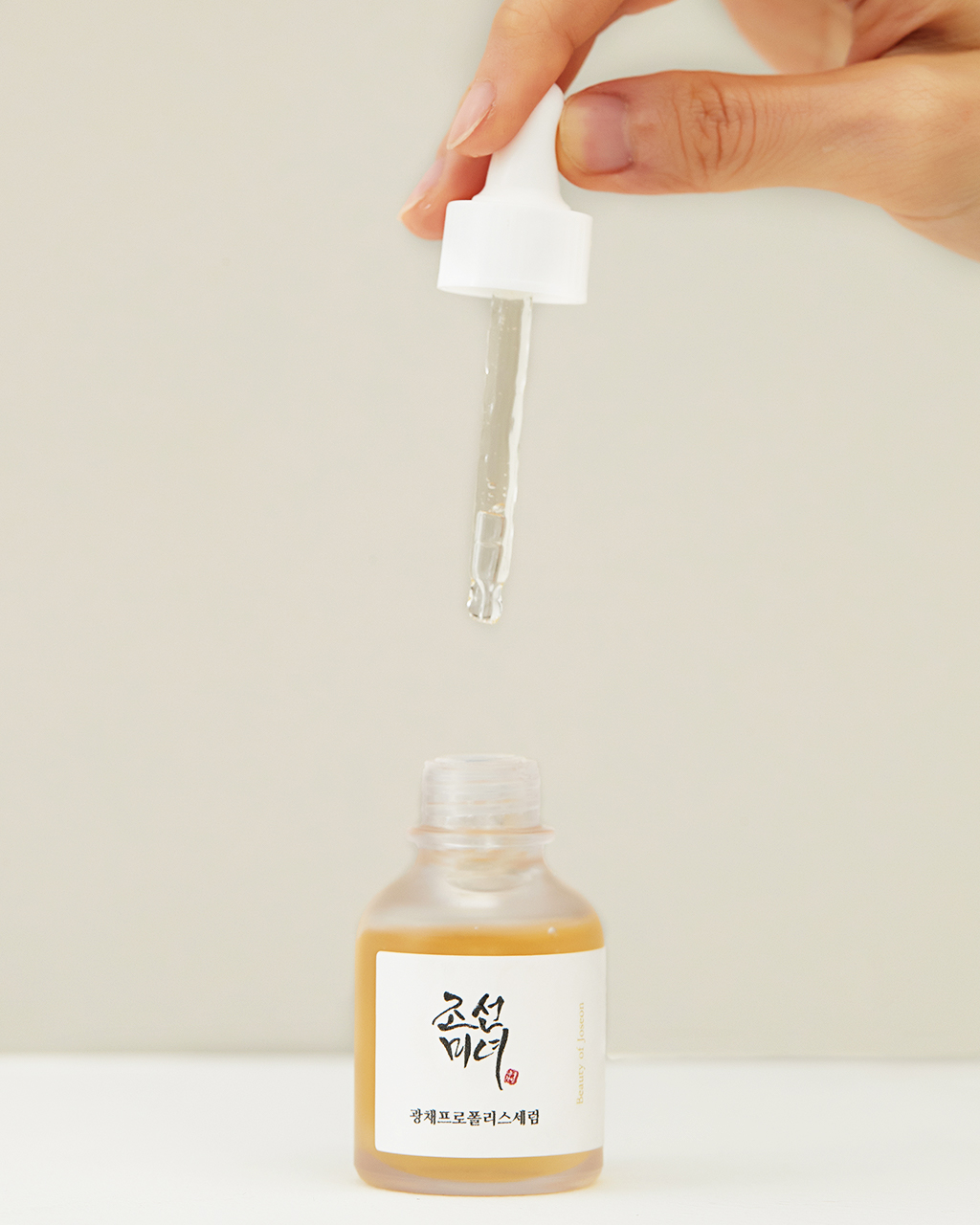 Joseon Serum Review: Does It Really Deliver Glowing Skin?