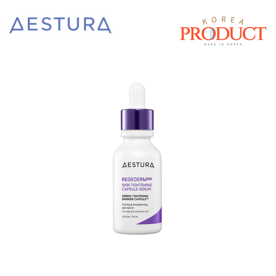 Aestura Regederm Serum: Tighten & Glow in 7 Days!