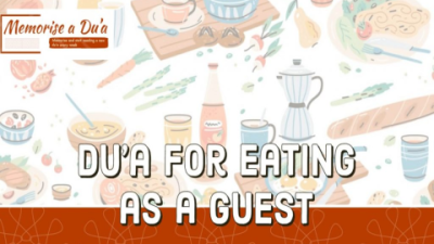 Wearing New Clothes Dua: Complete Guide + Arabic Text