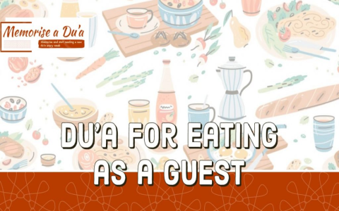 Wearing New Clothes Dua: Complete Guide + Arabic Text