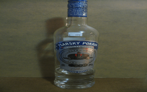 Seagrams Vodka Review: Is It Smooth or Harsh?
