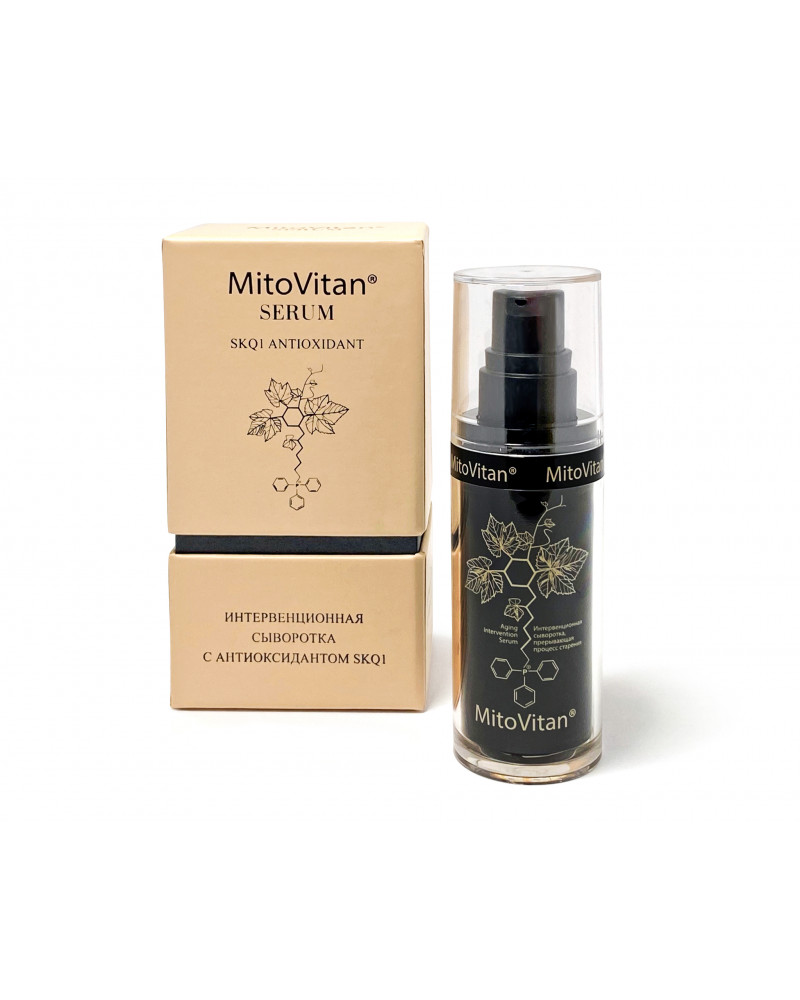 MitoVitan Serum Review: Does This Russian Formula Work?