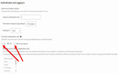 Login Locked： What to Do When 2FA Fails